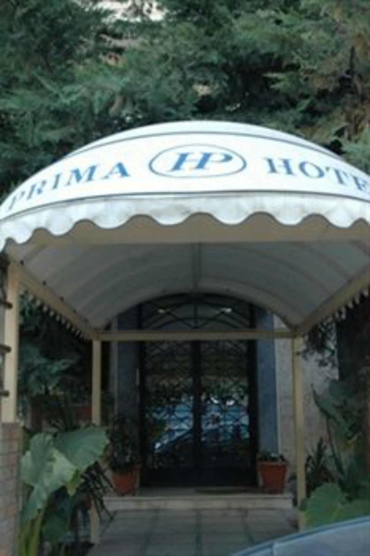 Prima Hotel Пирей Экстерьер фото